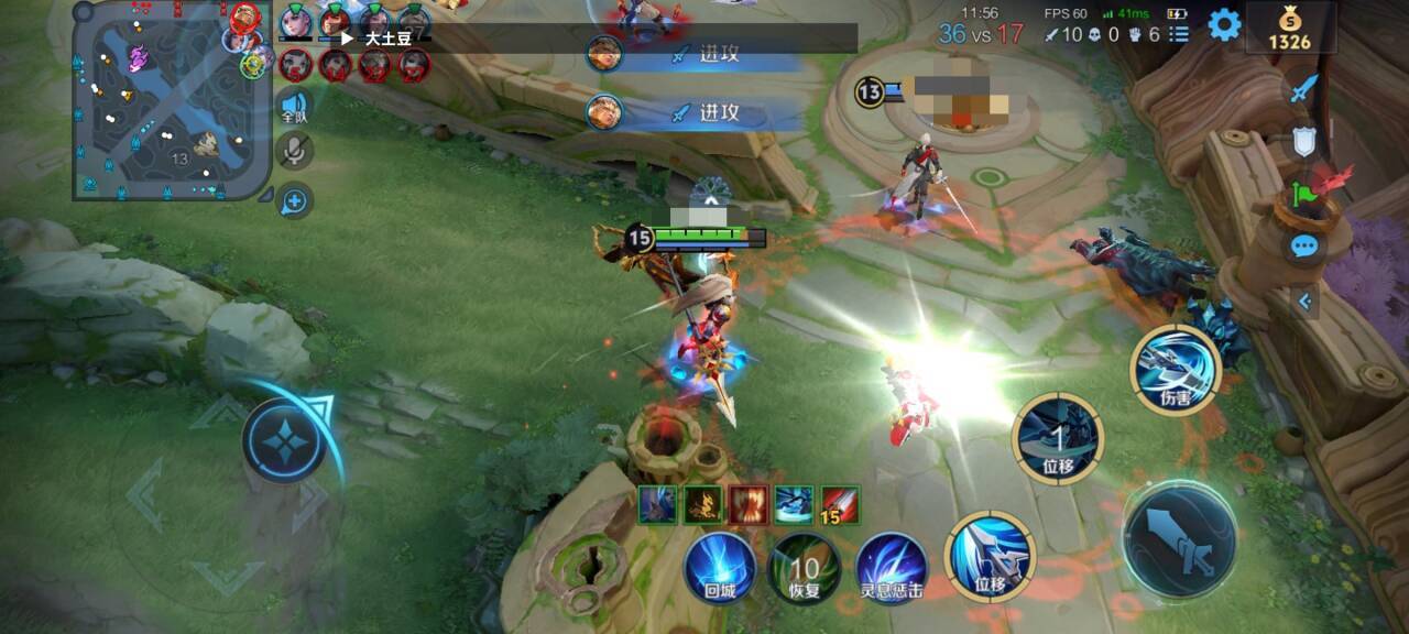 王者荣耀透视辅助在哪儿买的–如何获得王者荣耀透视辅助