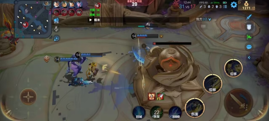 王者荣耀购买外挂网站– 王者荣耀外挂购买网站：提升游戏实力的最佳选择