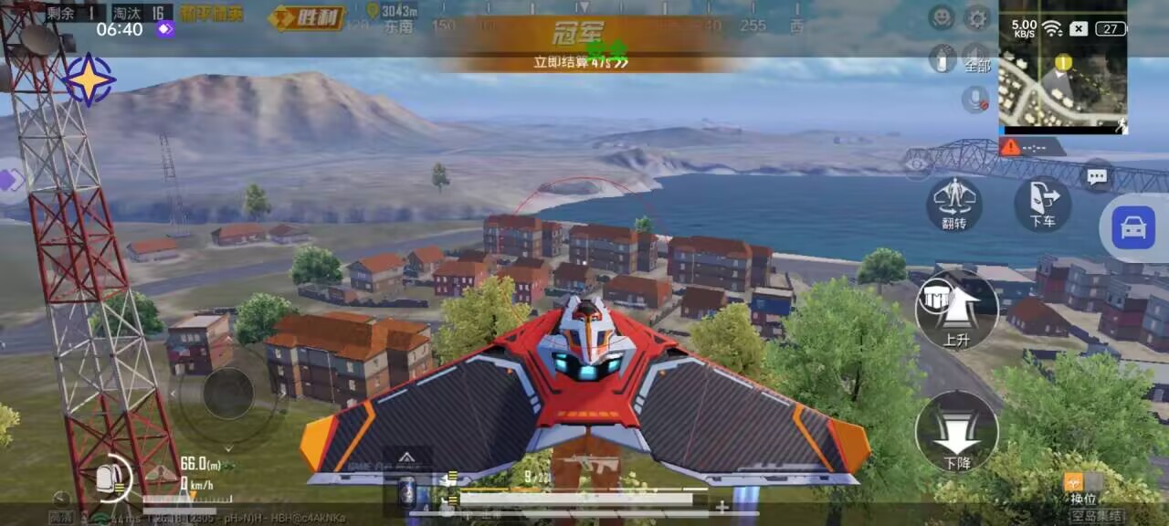 如何使用和平精英免费辅助挂提升游戏体验？