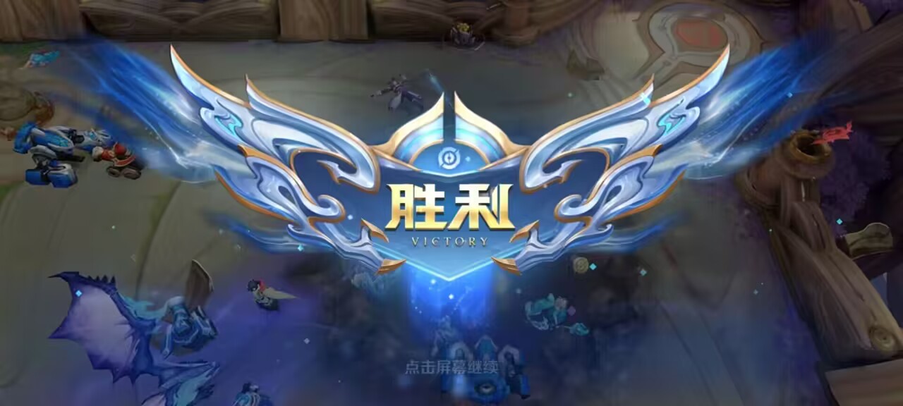 王者荣耀透视教程：如何成为透视大神