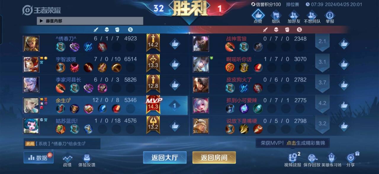 王者荣耀发卡网平台灰色产业链，运营模式与潜在需剖析