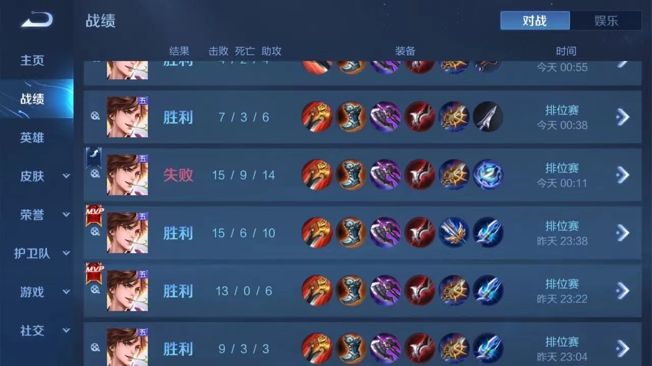 王者荣耀百里守约自瞄神器引争议，剖析其效果、隐患与