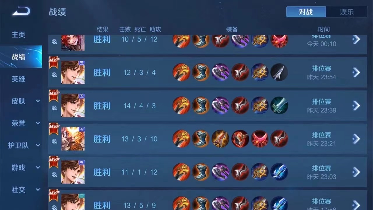 王者荣耀iOS卡盟大揭秘：透视外挂原理、发卡网运营模式及隐患