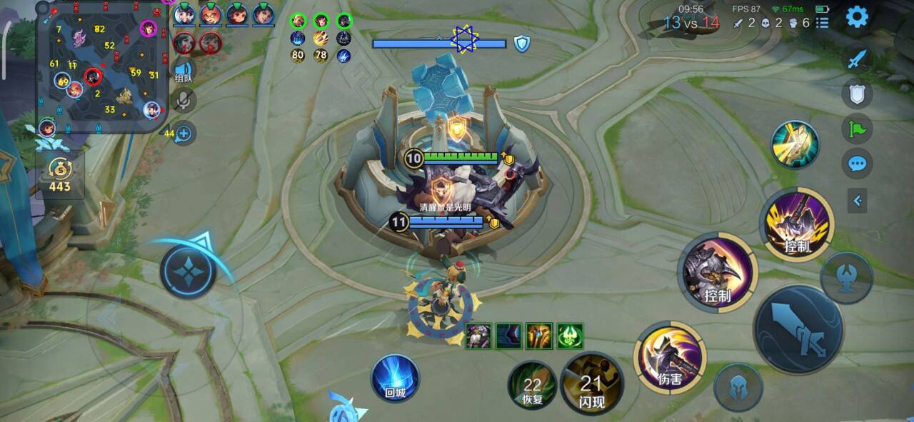 王者荣耀辅助自动提卡揭秘：透视外挂、发卡网站等核心问题剖析