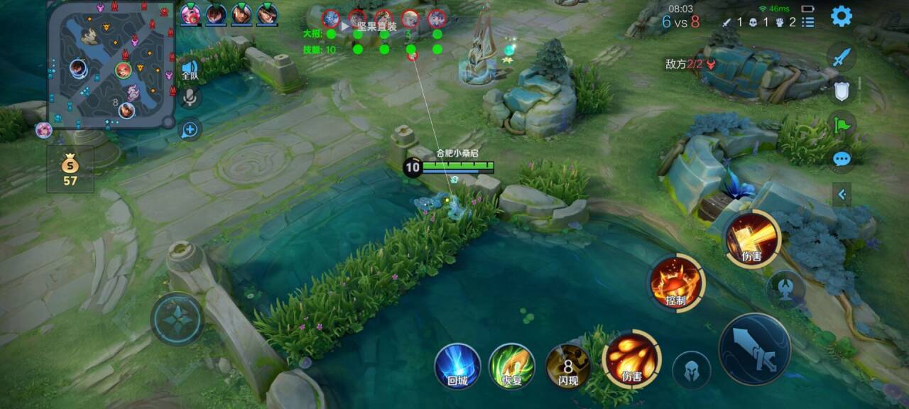 王者荣耀iOS内透卡盟现状与分析，透视外挂几何？