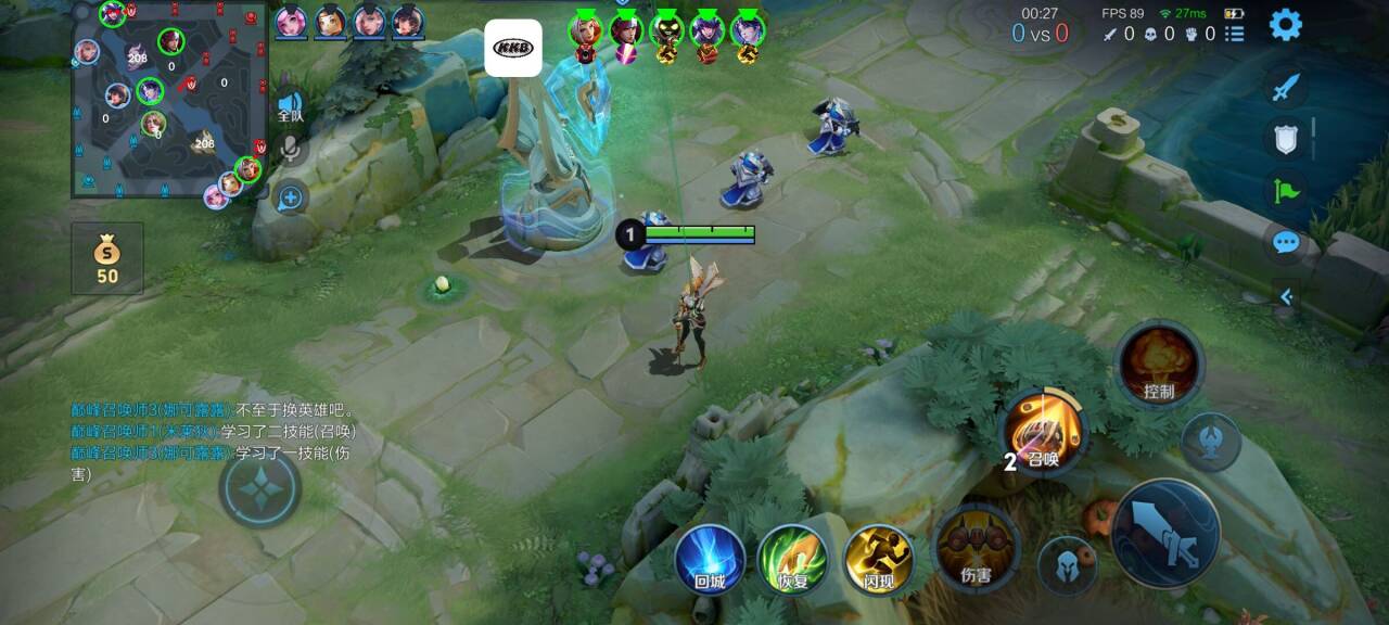 王者荣耀辅助自动提卡揭秘：透视外挂、发卡网站等核心问题剖析