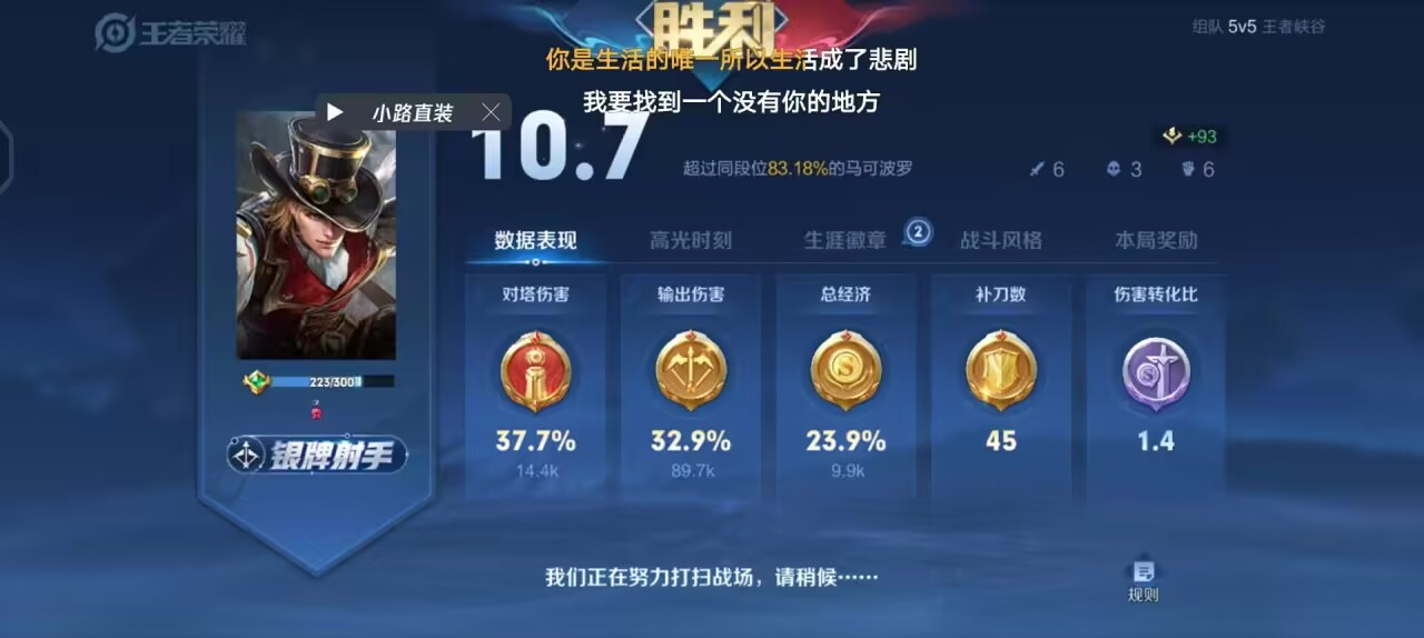 王者荣耀卡盟平台官网揭秘！点券代充、皮肤兑换全解析？