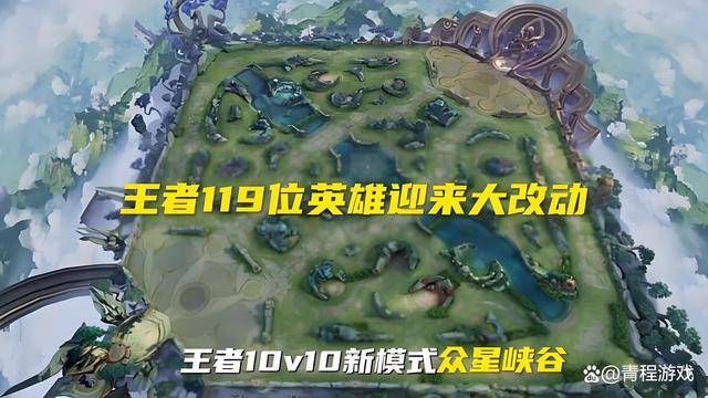 王者荣耀：开挂与辅助器严重破坏游戏公平性，官方打击绝不手软