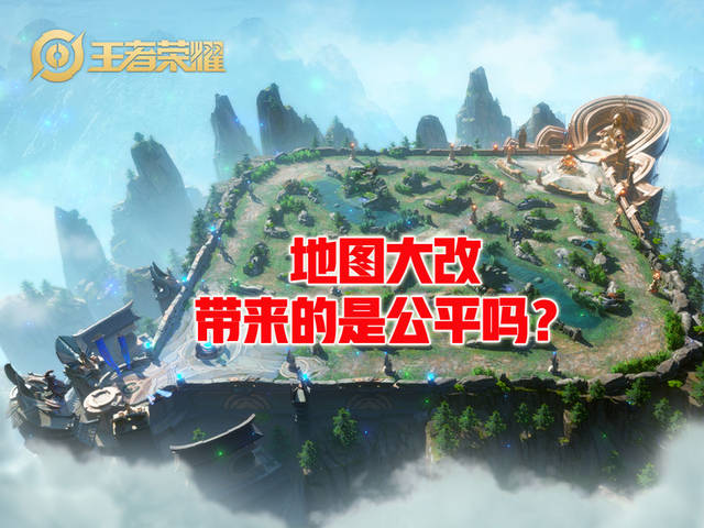 王者荣耀透视外挂危害大，购买平台风险高，严重影响游戏公平性