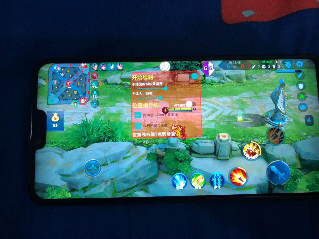 王者 Peak 辅助发卡网涉禁游戏辅助工具，透视外挂危害游戏公平性