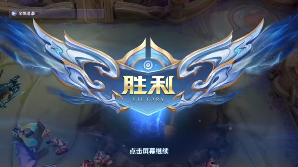 玩家必备！王者荣耀透视外挂辅助网购买攻略，助你快速提升实力！