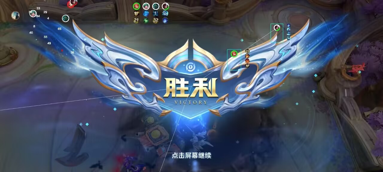 网购王者荣耀透视外挂辅助：购买前需知的几个重要事项！