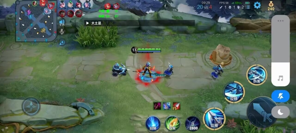 王者辅助透视软件下载免费–免费下载王者辅助透视软件