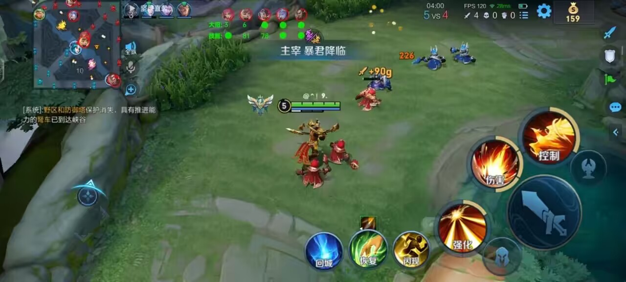 极速购买！王者荣耀透视发卡网购平台推荐