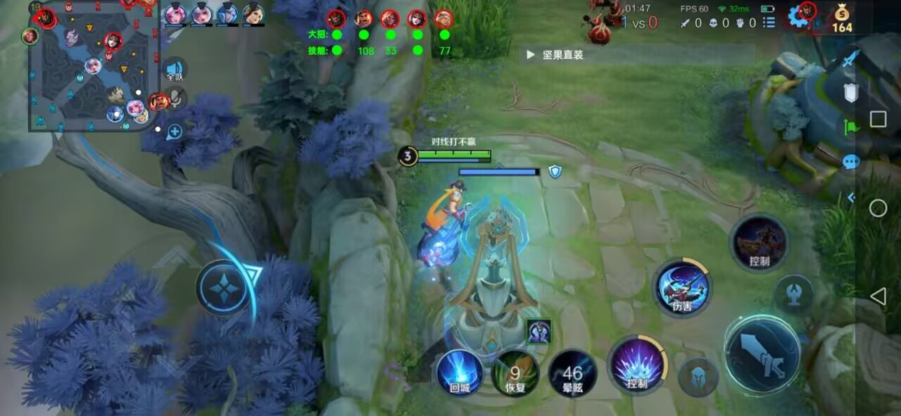 王者荣耀透视辅助购买平台–王者荣耀透视外挂购买网站推荐