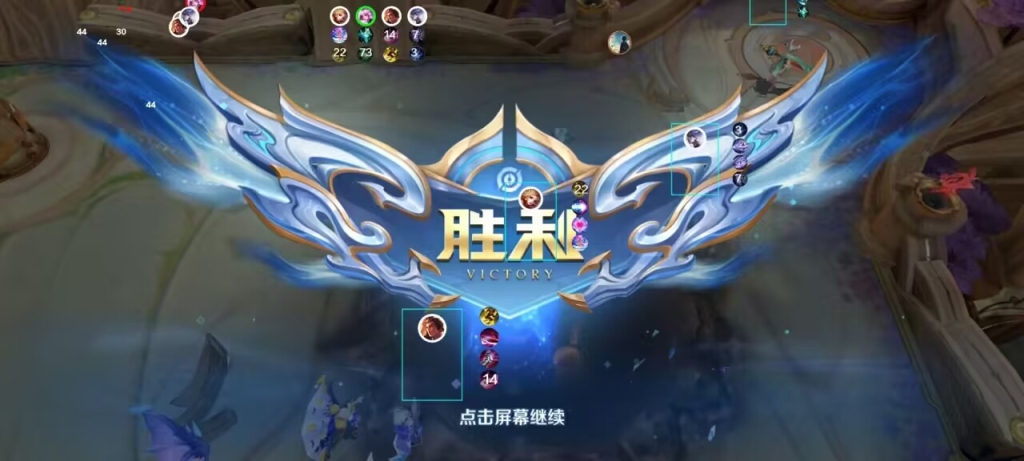 王者买挂软件–王者辅助软件的利与弊