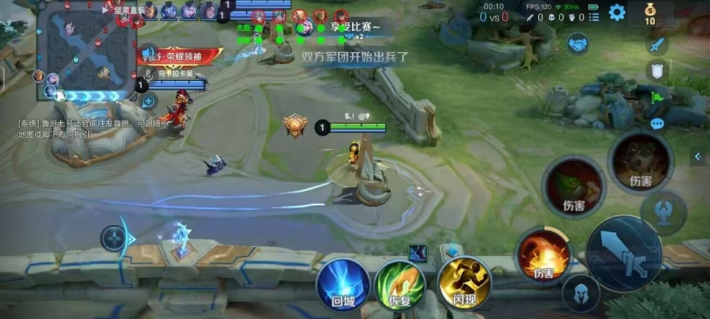 极详王者荣耀透视辅助卡网教程，让你成为游戏中的真正强者！