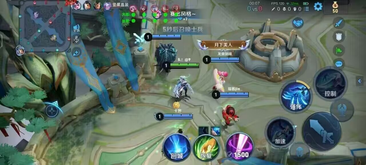 王者荣耀透视发卡网与游戏公平性之间的探讨