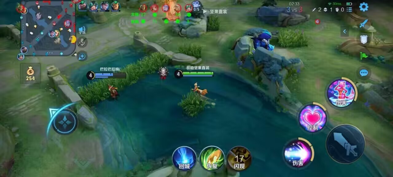 王者荣耀透视辅助发卡网：打开隐形眼镜，看清敌人背后！