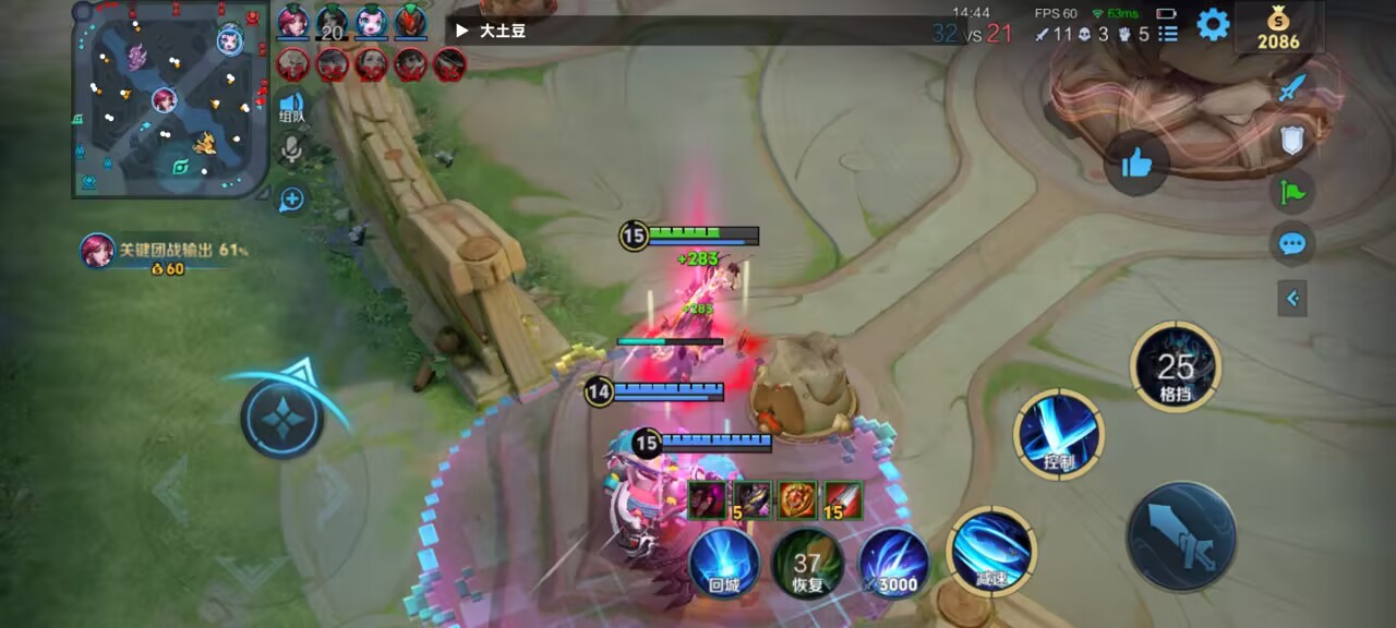 王者透视挂在哪买–想要玩王者荣耀？看看这里，王者透视挂在哪买