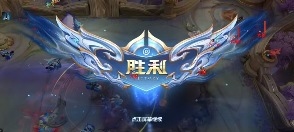 王者荣耀辅助透视卡网教程大公开，助你通关游戏关卡