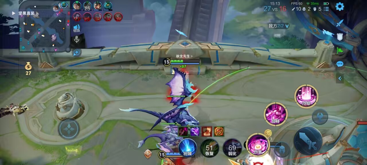 王者荣耀透视辅助发卡网：颠覆游戏规则的秘密武器