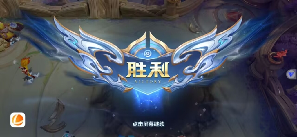 王者荣耀荣耀无限，透视耀辅助发卡网全新问世！