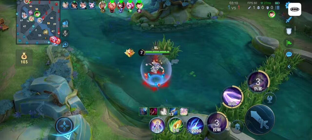 王者荣耀伤害挂视频：提升技术，成就巅峰