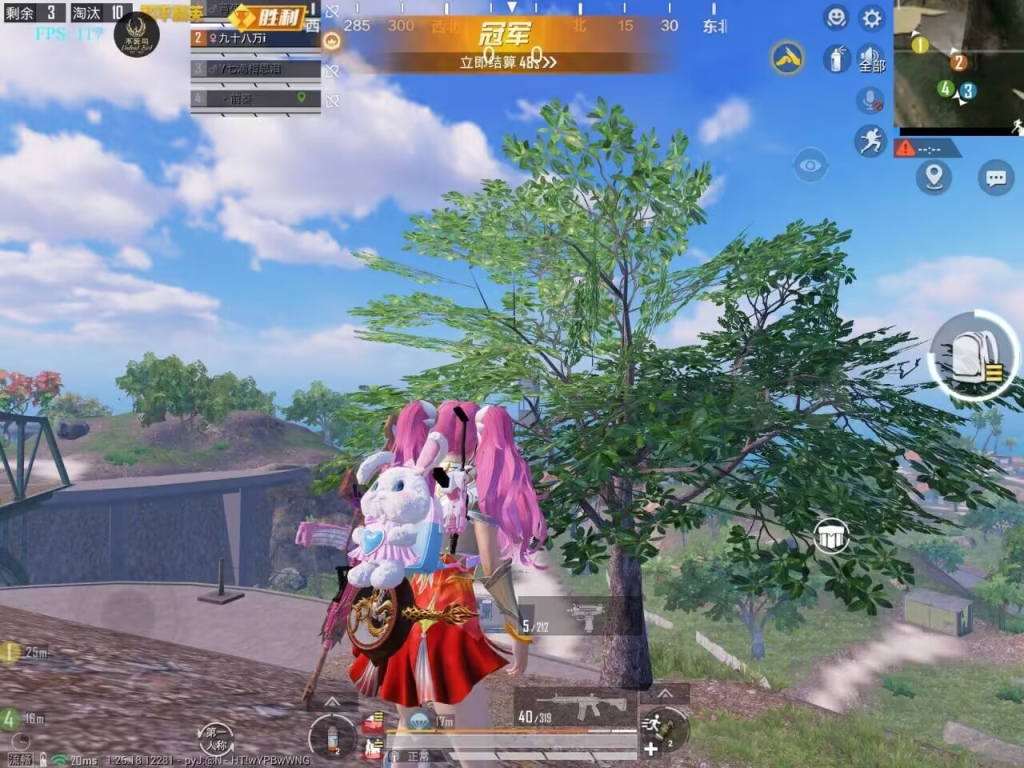 和平精英透视自瞄辅助手机版–和平精英透视自瞄辅助手机版：揭秘游戏外挂真相