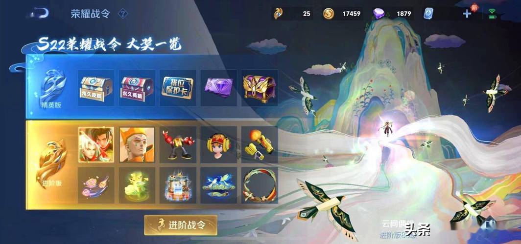 王者荣耀外挂现象严重破坏游戏公平性，透视作弊工具需严厉打击