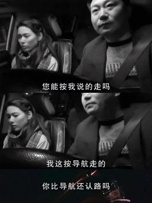 王者荣耀外挂破坏公平 免费外挂真相暗藏隐患