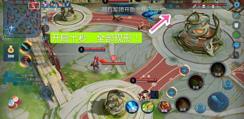 王者荣耀外挂泛滥：透视辅助破坏游戏公平性与竞技精神