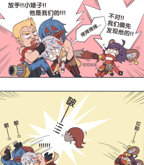 久久自动发卡平台涉嫌售卖王者荣耀透视外挂，危害游戏公平性与竞技性