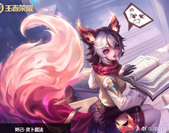 王者游戏外挂争议不断，透视功能破坏公平性，卡盟发卡网被指售卖